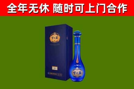 振安回收梦之蓝M6